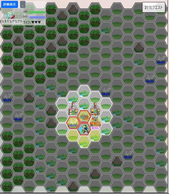 討伐クエスト画面例